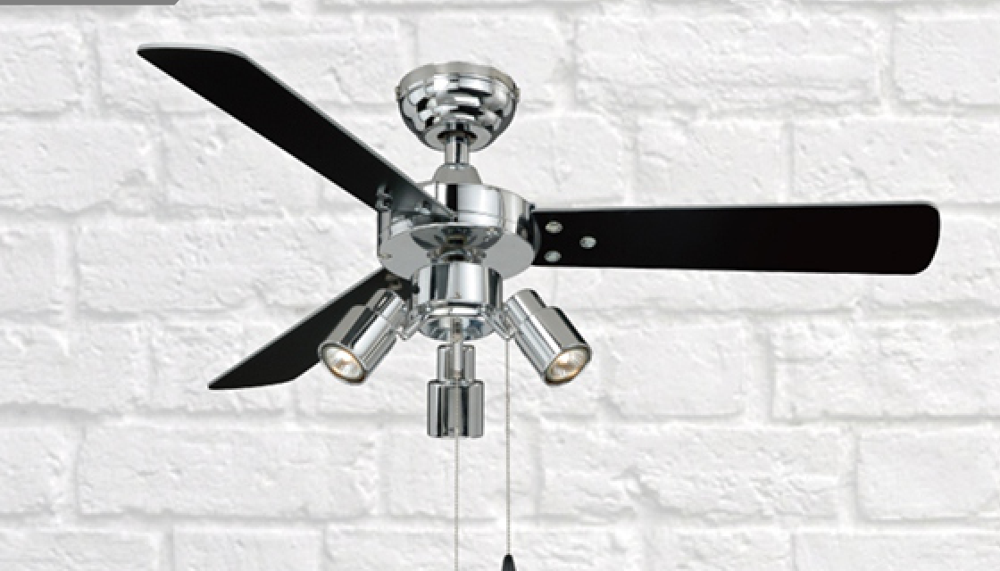 Noitavonne 42" Ceiling Fan - Brushed Nickel Finish